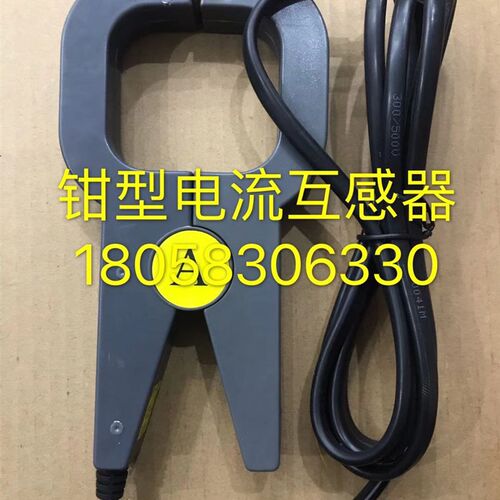 钳形电流互感器100/5-1000/5开口式电流钳0.5级孔60Y钳型均可订制