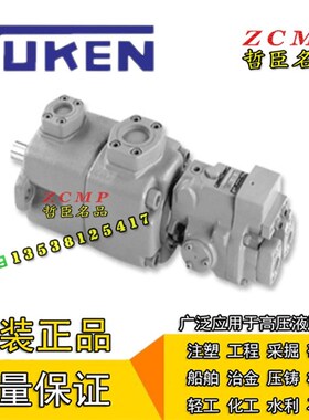 A16SR3-FR01BS-60/66/76/94/108/116/F125-A/B/R/L-A/B/R/L-31/35