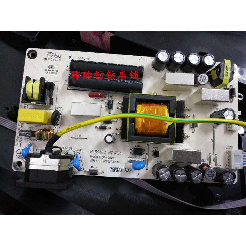 HYC C2800电源板 M3C258C升压板 PL69633