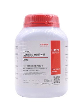 广东环凯 大豆酪蛋白琼脂培养基 TSA微生物M干粉培养基028072