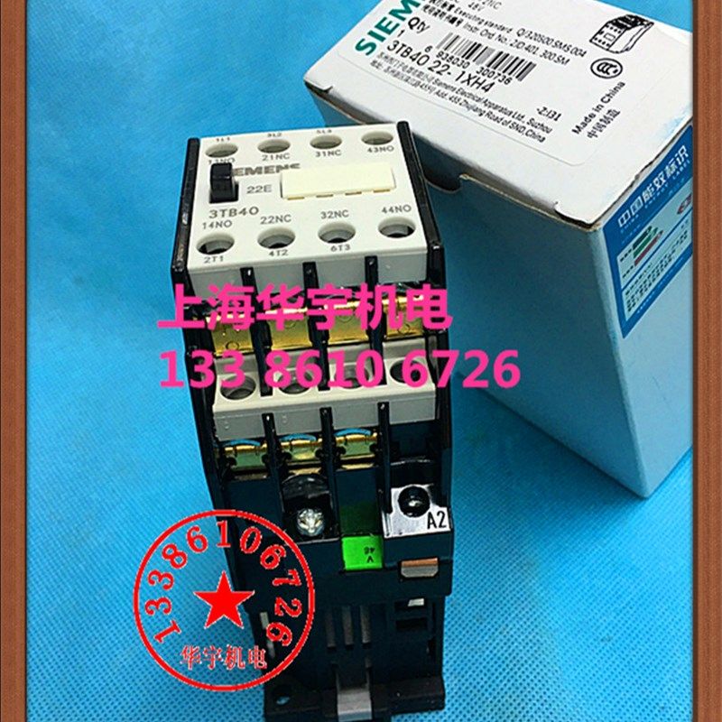 3TB4022-1X 直流接触器 3TB-4022 DC220V110VR36V 24V 22E