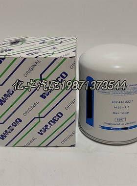 4324102227 TB1374Xp 0340420032 AD1100 STB300 S7259A干燥罐滤