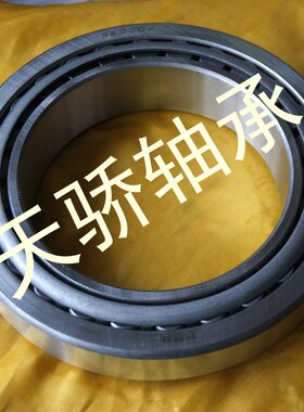 圆锥滚子a轴承7712 7713 7714 7716 7718 7721 7723 7728 E