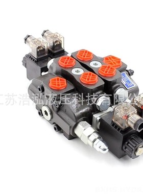 SD8 2阀芯80LB/min液压电磁分段阀