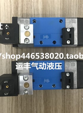 MDH-5/f2-D-2-FR-S-C-A-SA 188005德国电磁阀