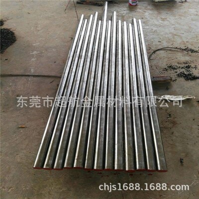 T11341高速钢棒 T11341光亮棒 T11341冲P头 T11341白钢刀