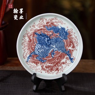 景德镇陶瓷彷古泥釉里红海水青花麒麟壶承单个干泡X台盖碗托茶盘