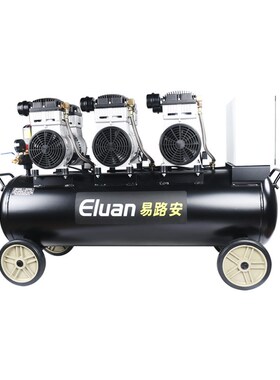 易路安ES120L气泵空压机低噪音B380V汽修工业无油压缩机现货