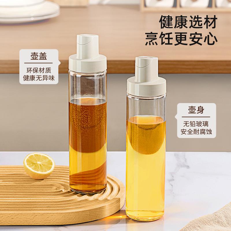 油壶家酒厨房酱油醋调料香瓶装玻璃装防漏油套料专用不挂油罐用子