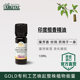 雅琪朵ARGITAL印度檀香精油单香薰冥想精油GOLD专利强避光瓶