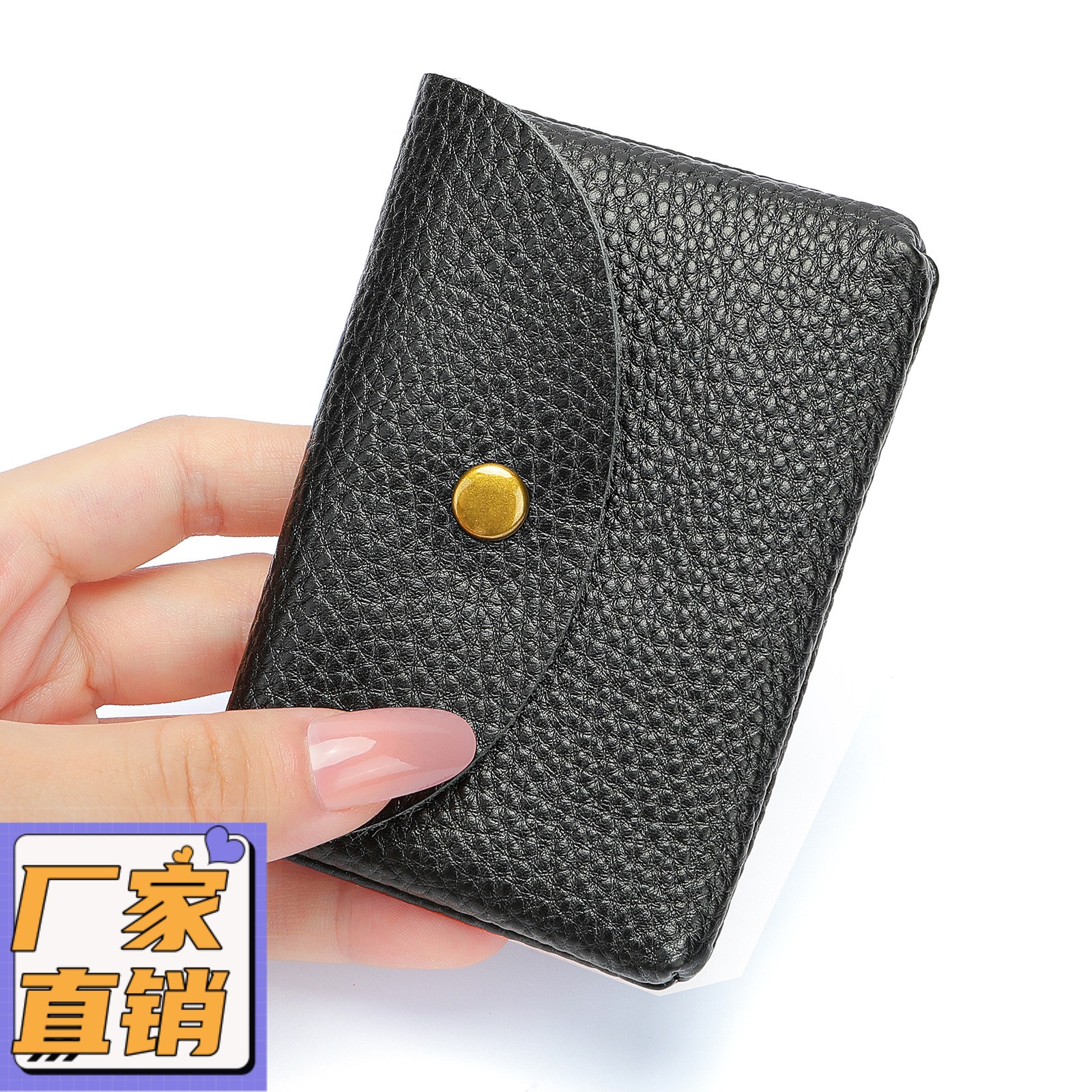 真皮迷你零钱小包男女通用卡包钥匙包钱夹钱袋硬币包潮流款gd91