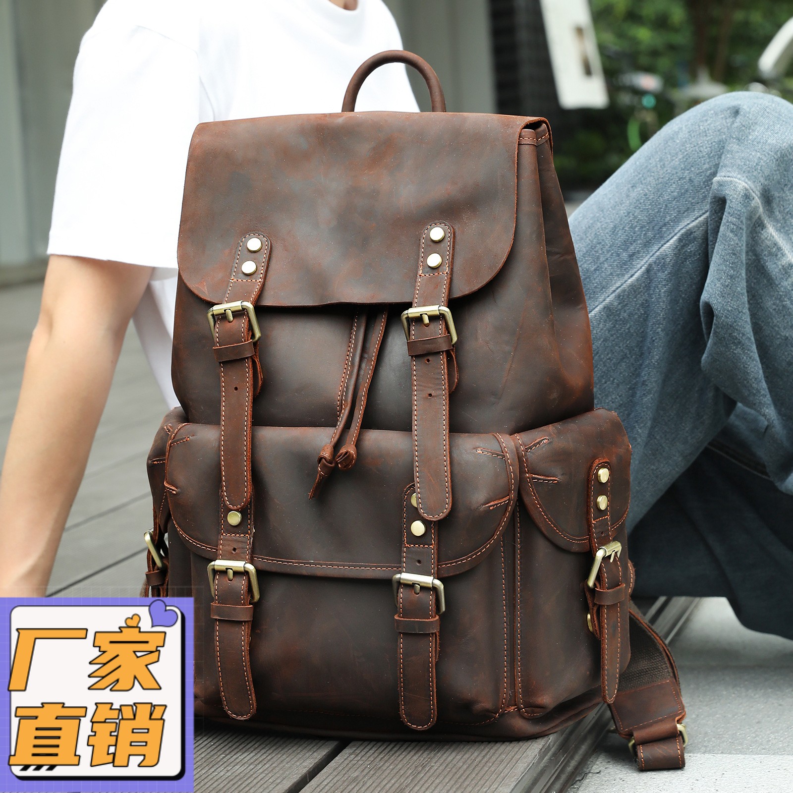 男士疯马皮双肩背包高级感复古真皮多功能户外旅行背包gd24