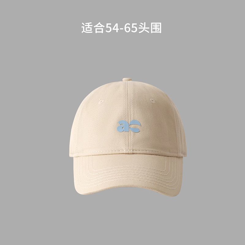 棒球帽帽子2025大头新款加大加宽帽檐大脸显脸刺绣鸭舌帽防晒u383