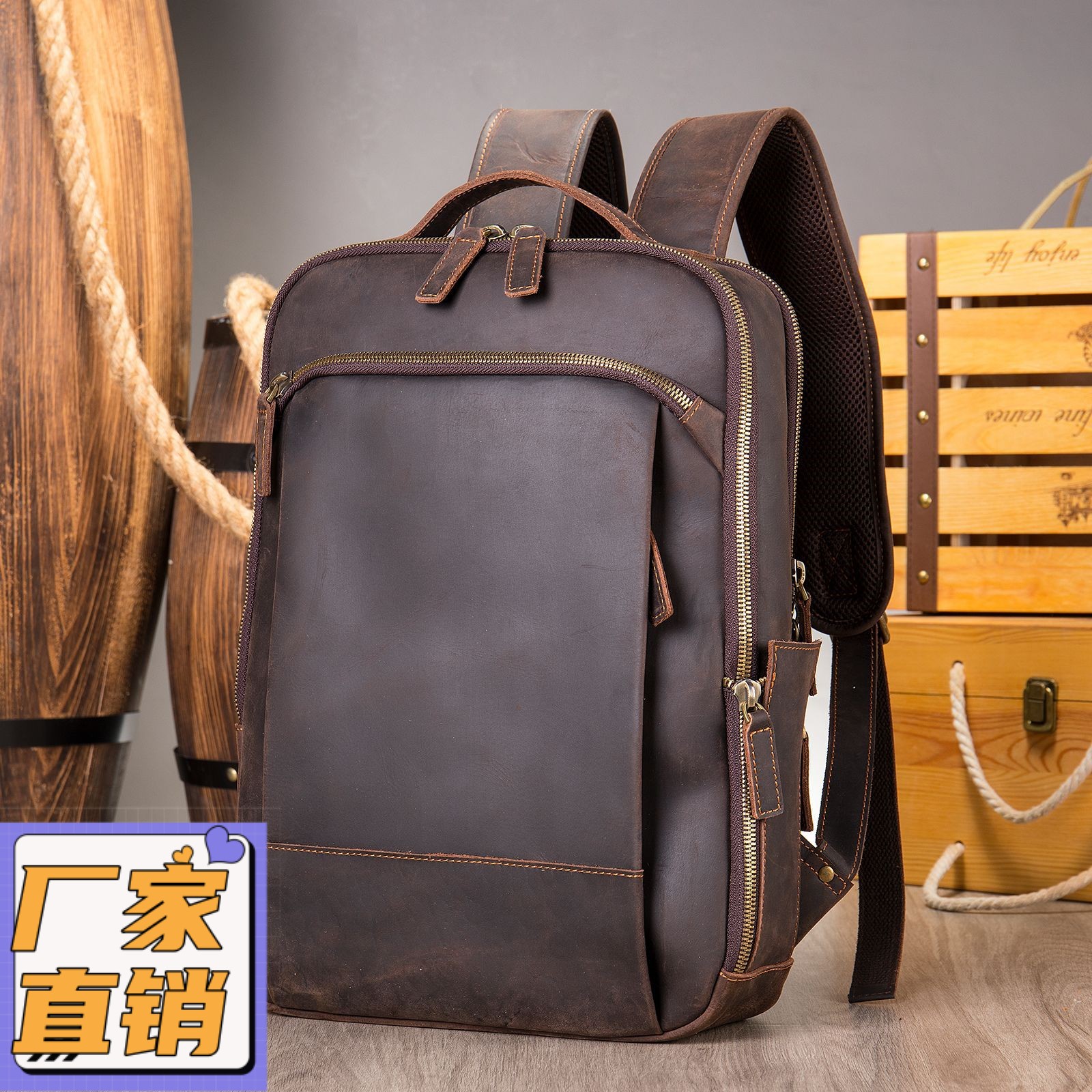 复古疯马皮双肩包 男士真皮双肩背包 大容量男包复古头层牛皮gd49