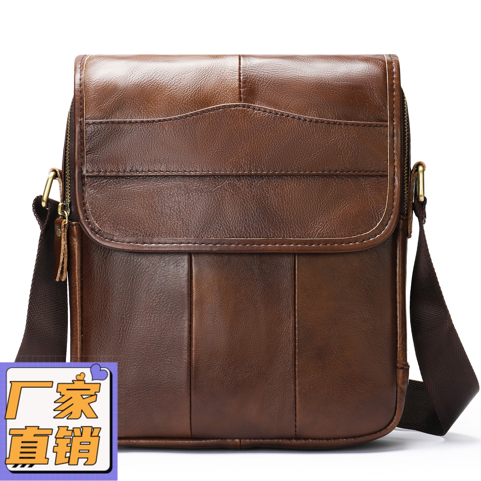 单肩包 真皮复古男士单肩斜挎包 头层牛皮男包挎包gd05