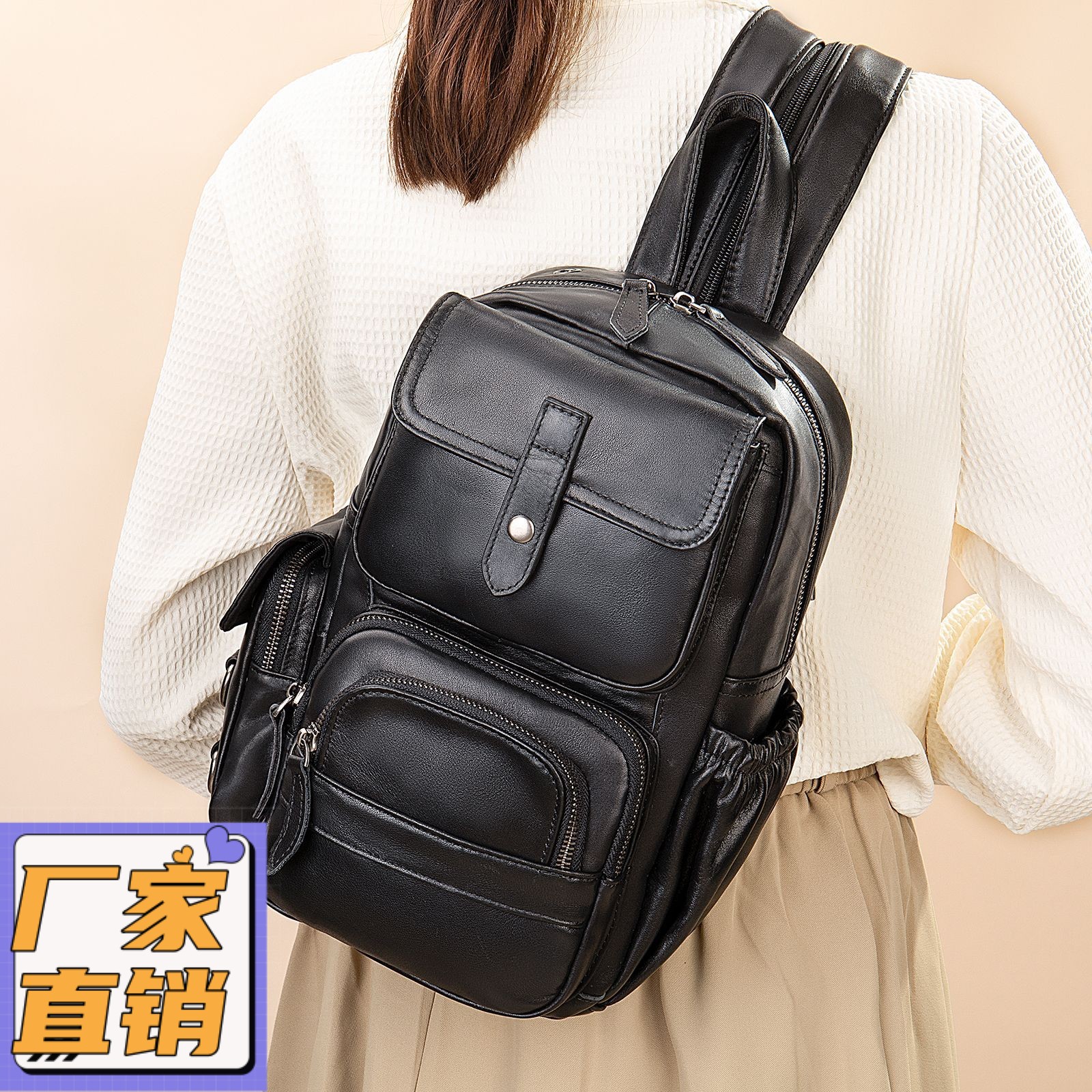 真皮斜挎包休闲双肩包书包复古时尚油蜡皮胸包大容量背包男女gd02