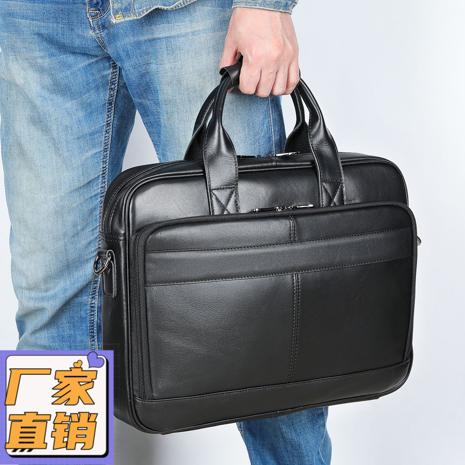 横款真皮男包大容量男士手提商务15.6寸电脑包牛皮公文包男gd37