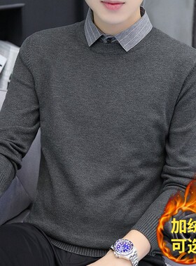 14150加绒加厚-毛衣男假两件衬衫领休闲针织衫2025新款修身毛ZZ68