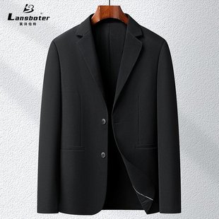 修身 弹力免烫商务休闲西装 韩版 男士 潮流西服上衣EC88 春秋薄款