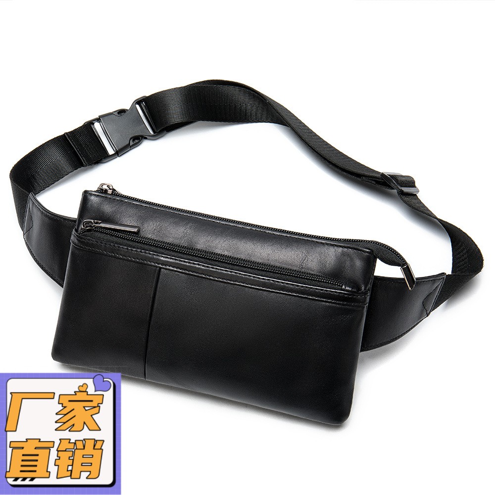 男士手机腰包真皮多功能胸前挎包羊皮运动休闲腰挎包gd82