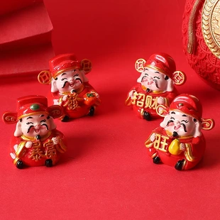 财神爷小神仙摆件桌面家用装饰品办公室汽车工位招财车载生日礼物