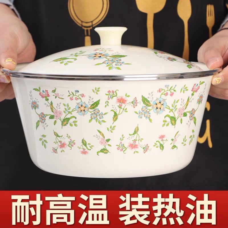 搪瓷盆带盖食品级加厚搪瓷碗老式