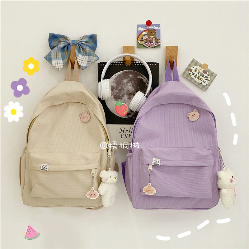 女童出游双肩包儿童旅游背包外出小学生郊游可爱小书包中大童春游