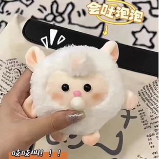 duangduang羊会吐泡泡吱吱叫娃娃成品可爱玩偶diy材料包毛绒挂件