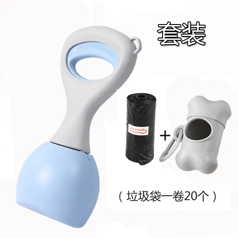 狗狗拾便器外出遛狗便携捡便器狗屎夹子家用犬猫铲屎神器宠物用品