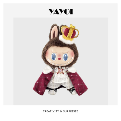 仅娃衣】LABUBU象棋国王37cm搪胶娃娃衣服拉布布毛绒潮玩娃衣着替