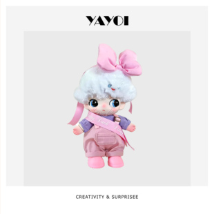 仅娃衣】dimoo黛丝娃衣布鲁托的房子心动特调迪士尼公仔套装着替