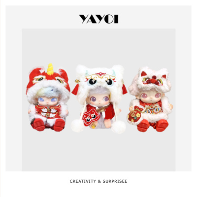 仅娃衣】新款dimoo新生日记系列新年春节娃衣帽子毛衣斜挎包套装