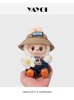 仅娃衣】一三代labubu快乐因子娃衣拉布布春野背带裤帽套装着替