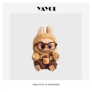 仅娃衣】一二三代labubu坐坐派对娃衣背带裤眼镜拉布布衣服着替