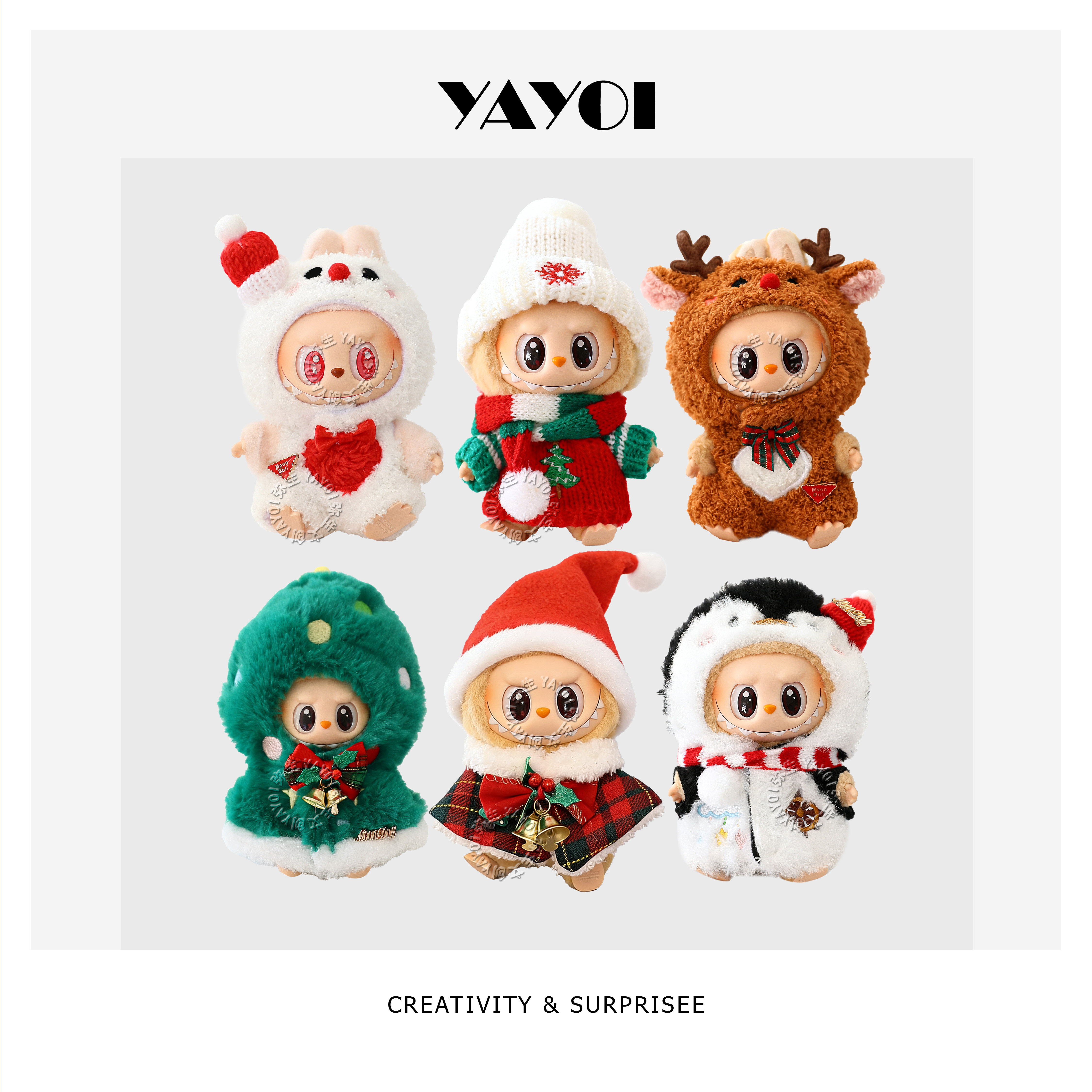 仅娃衣】一二三代labubu123！星星人通用娃衣圣诞节可爱喜庆套装