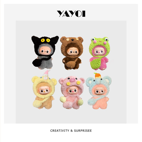 labubu4.0心底密码可爱娃衣