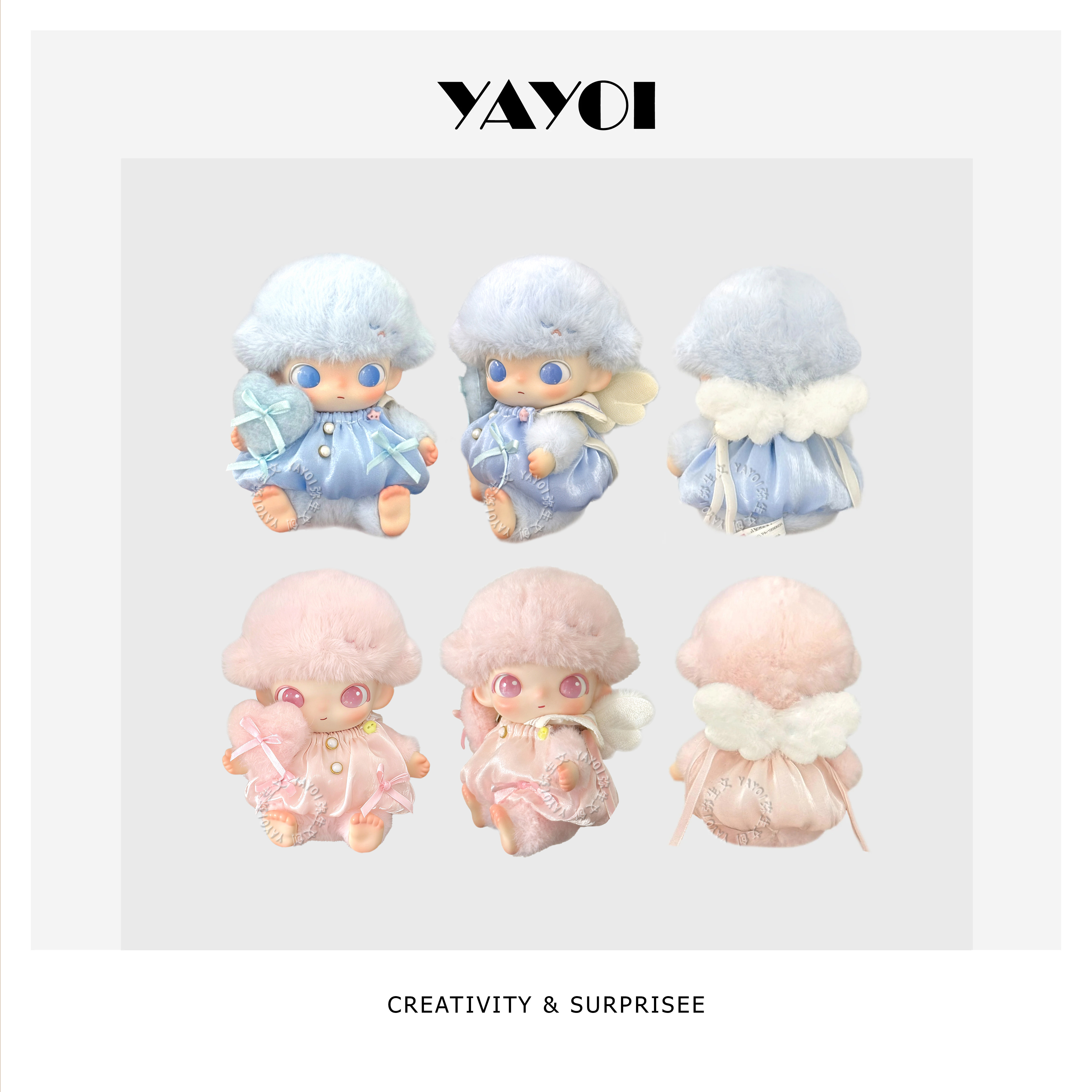 仅娃衣】新款dimoo新生日记娃衣爱心天使裙小翅膀123代拉布布通用,模玩/动漫/周边/娃圈三坑/桌游,棉花娃娃/毛绒玩具娃衣,淘宝优惠券,粉丝福利购,淘宝优惠卷