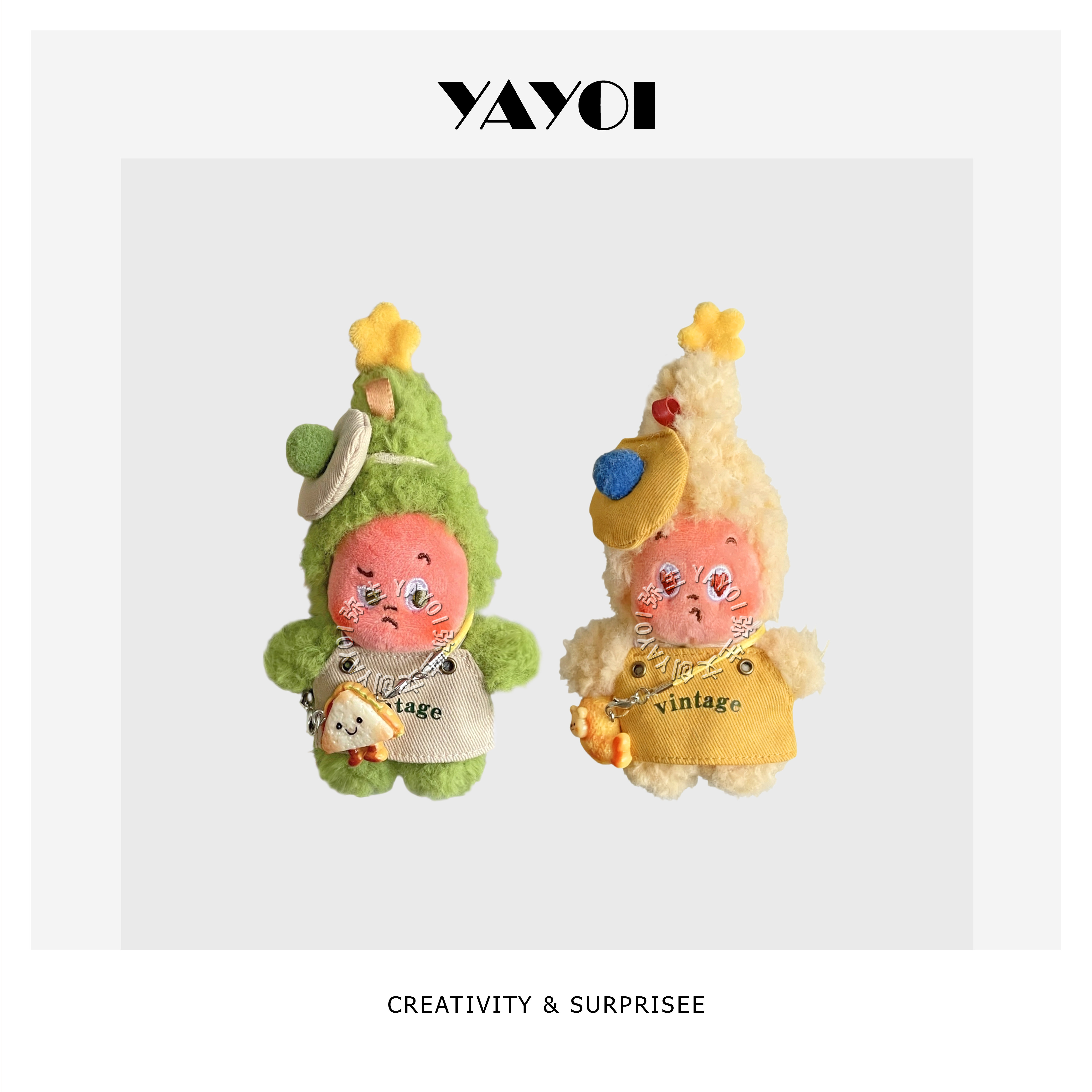 仅娃衣】星星人美味时刻娃衣毛绒挂件着替手工帽子背带裤斜挎套装,模玩/动漫/周边/娃圈三坑/桌游,棉花娃娃/毛绒玩具娃衣,淘宝优惠券,粉丝福利购,淘宝优惠卷