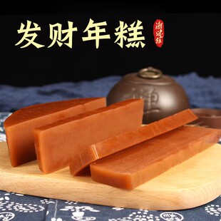 湛江安铺年糕廉江红糖椰汁糯米甜糍粑广东特产农家手工甜粿500g装