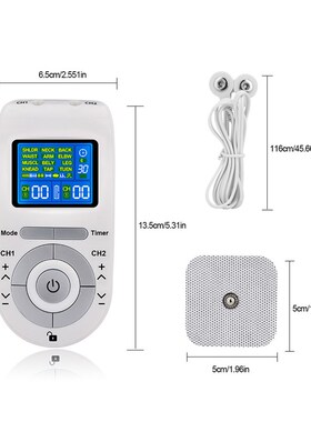 TENS AB双通道24种模式家用充电H款按摩仪 EMS数码按摩器