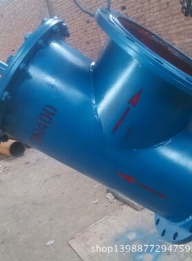 水上式底阀 SSDF-1 DN300 工厂直销 质优价美运费.以实际为准