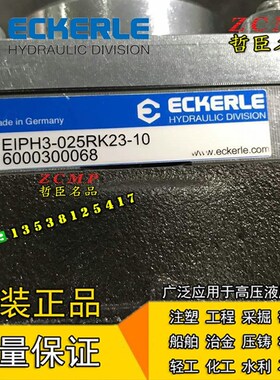 EIPH2-004RK00k/004RK03/004RK20/004RK23/004RP33/004RK30-10/11