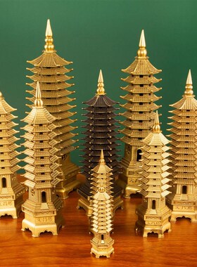 文昌塔层摆件十三九书房13/x9纯铜铜品店工艺书桌办公室办公客厅