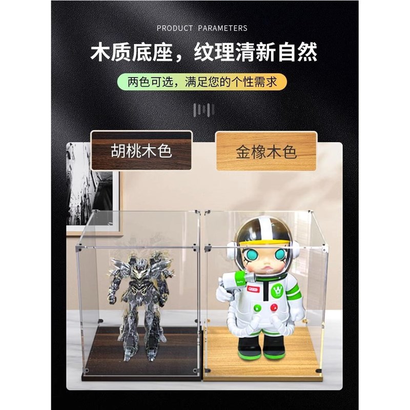 亚克力展示盒适用k60367 客运飞机积木收纳手办玩具木质收纳盒