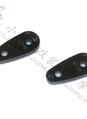 川崎 ZX6R 01-03/ ZX9R 99-03 改装CNOC镜子底座 转接码 镜码