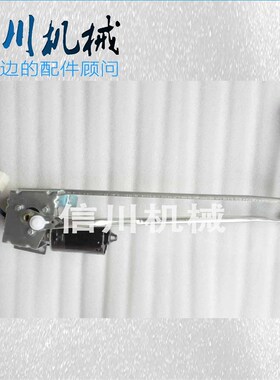 卡特E311/312/320/325/3y30/336B/C/D雨刮电机马达器挖掘机配件