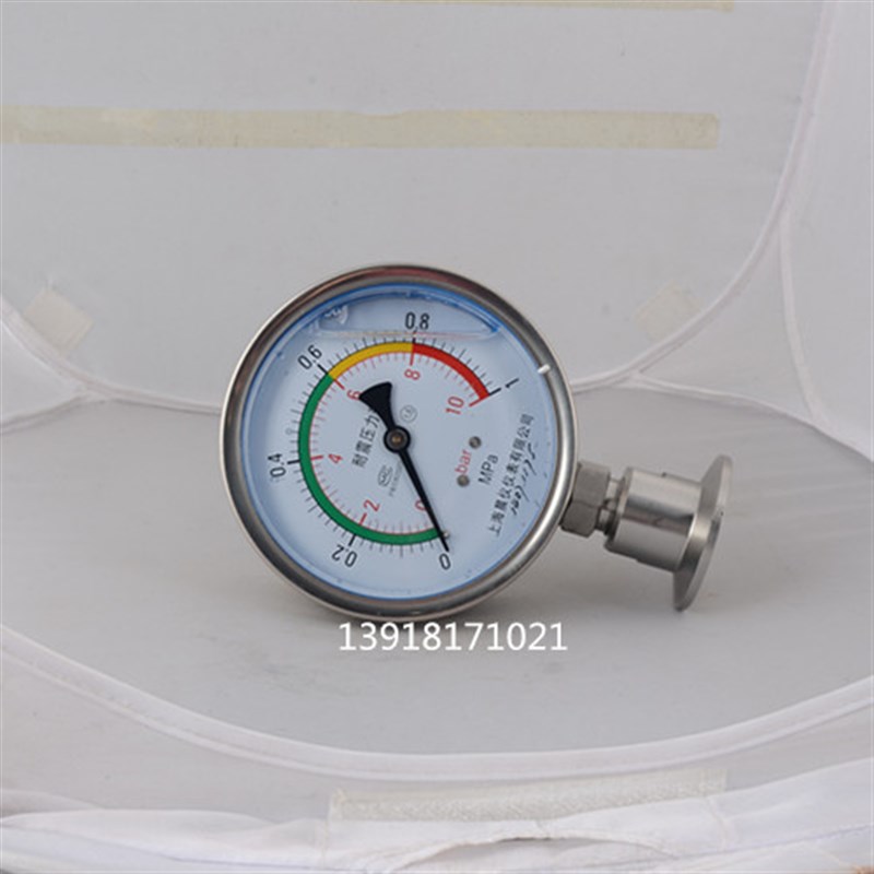 卫生型压力表YTF-100MC卫生型隔膜压力表J10bar卡箍式0-1MPA