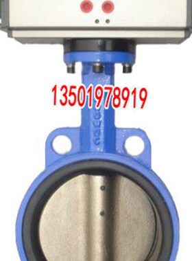 上福阀门 D67h1X-10对夹式气动蝶阀 D641X -10气动软密封蝶阀DN20