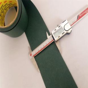 定做青稞纸单/双面m带胶自粘18650绝缘垫片卷材料绝缘青稞纸背胶