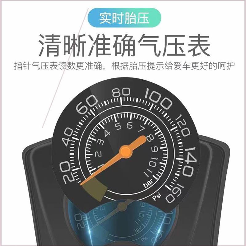 速购店小港松隆高压打气筒汽车自行车摩托车迷你便携脚踩充气泵1